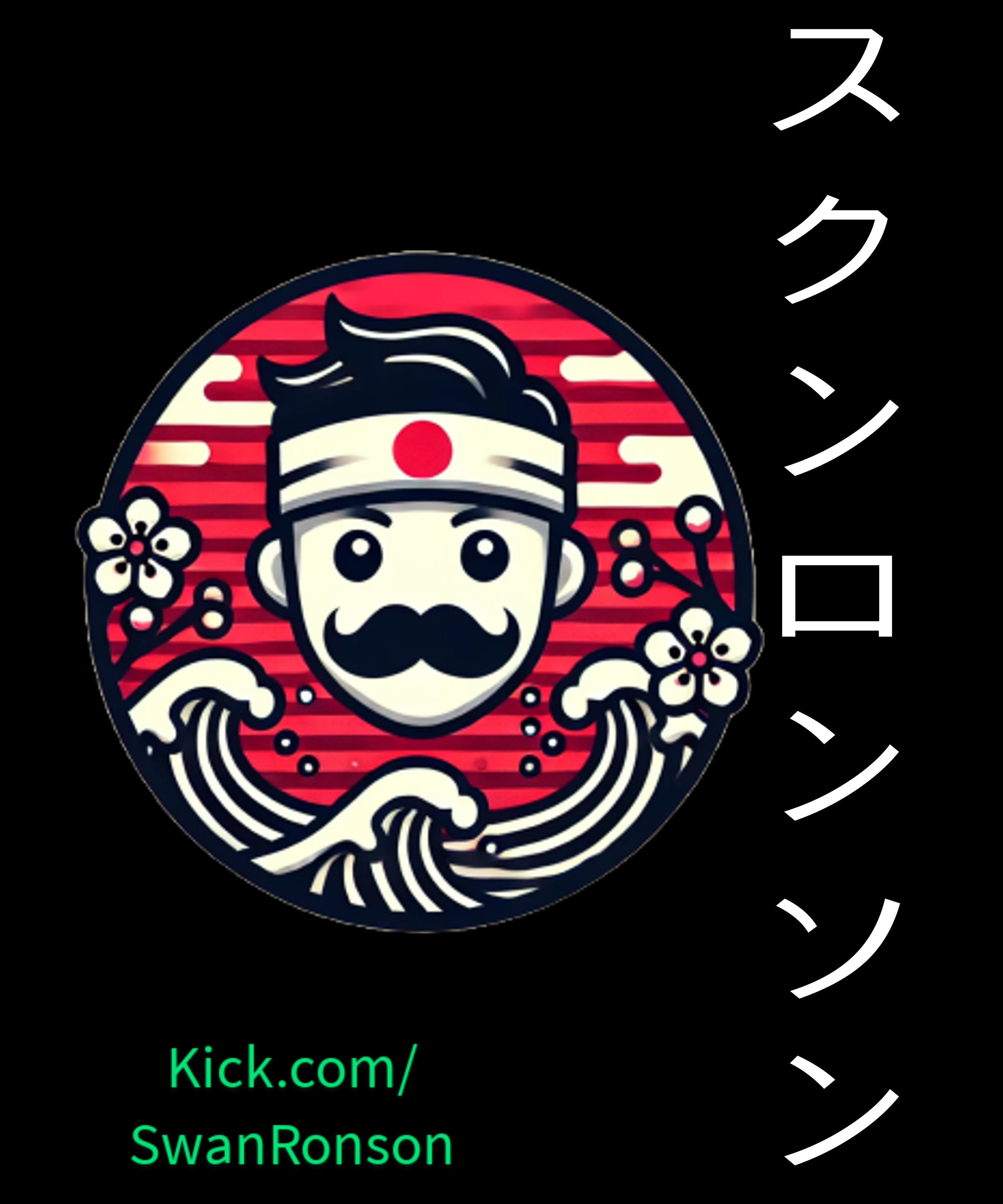 Swan Ronson Collection – Revenant